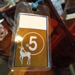 今西清兵衛商店 - 