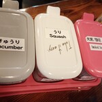 今西清兵衛商店 - 