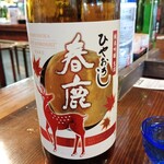 今西清兵衛商店 - 