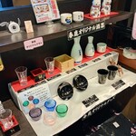 今西清兵衛商店 - 