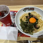 パスタの王様 - パスタ＆ドリンク