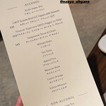 TRATTORIA CREATTA KARUIZAWA - 