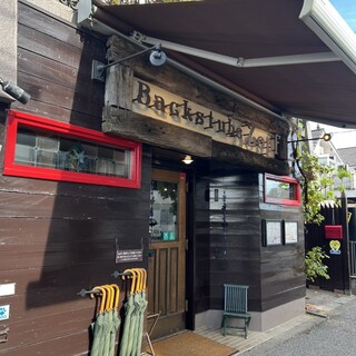 つよっぷ お取り置き つよっぷ お取り置き つよっぷ お取り置き つよっぷ お取り置き