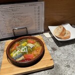 （食）ましか - 