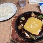 タチヒビーチ那須 - 