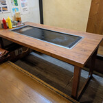 お好み焼き居酒屋こむぎ - 