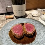 （食）ましか - 