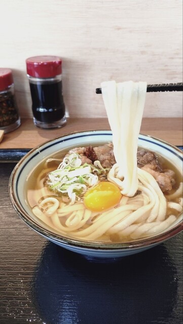 Nichiwa Seimen Tokushige Ten