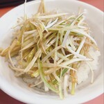 ネギいちラーメン - 