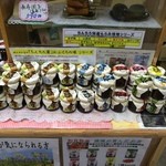 Chinchiro Ya - 「ちんちろ屋」おふくろの味シリーズ、なかなかです！