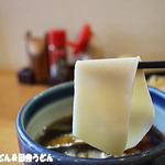 2014年10月　うどん耳