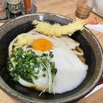 おのうどん - 