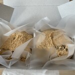 芳光 - わらび餅