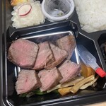 鉄板キュイジーヌ長尾 - 