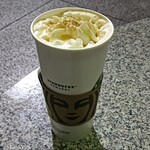 スターバックスコーヒー - 