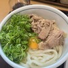 釜揚げうどん岡じま 丸亀店