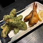 あきた美彩館 - 