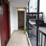 スパイスカレー＆コーヒー ニコカフェ - 