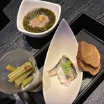 あきた美彩館 - 