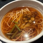 あきた美彩館 - 