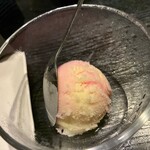 あきた美彩館 - 