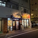 マレーチャン dua - 