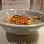 スパイスカレー＆コーヒー ニコカフェ - 