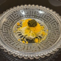 帰燕 - 