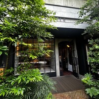 GENTLE Sushi Bar - 