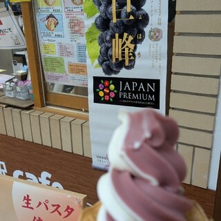 イズコウゲン駅 カフェ べるじゅ_0