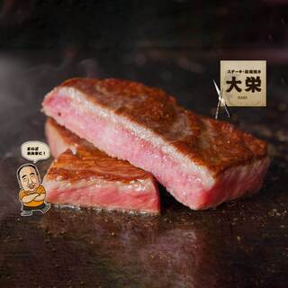 けやき_1