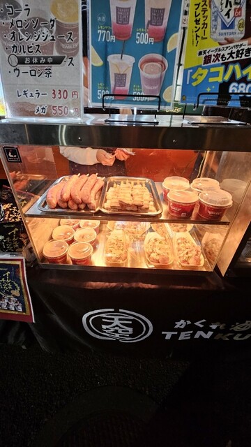 かくれ酒場 天空 - 宮城野原（居酒屋）の写真