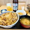 吉野家 ビエラ岸辺健都店