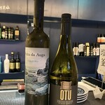 振り塩とイタリアン イル・フリージオ - 