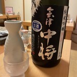 笑楽食酒ほっぺ - 