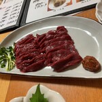 笑楽食酒ほっぺ - 