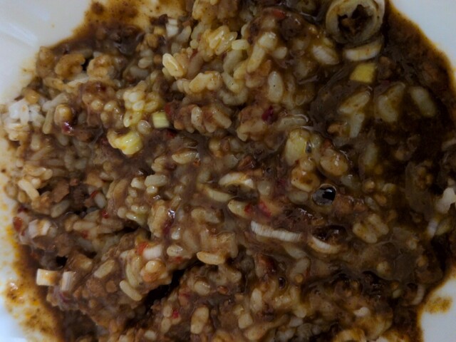 meitetsu Hon Ten photo 4