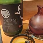 ちょこっと寿し 別邸 - 