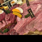 焼肉 しょうざえもん - 