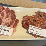 極み塩熟成ジンギスカン ゆうひ - 