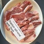 極み塩熟成ジンギスカン ゆうひ - 