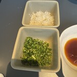 極み塩熟成ジンギスカン ゆうひ - 