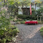 甘味処　燦燦 - 