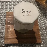 セルジョ - 