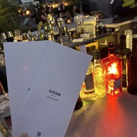 CICON by NOHGA HOTEL - 