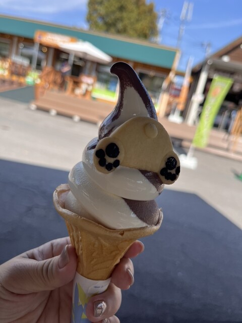 旭山動物園くらぶ いこいの広場SHOP