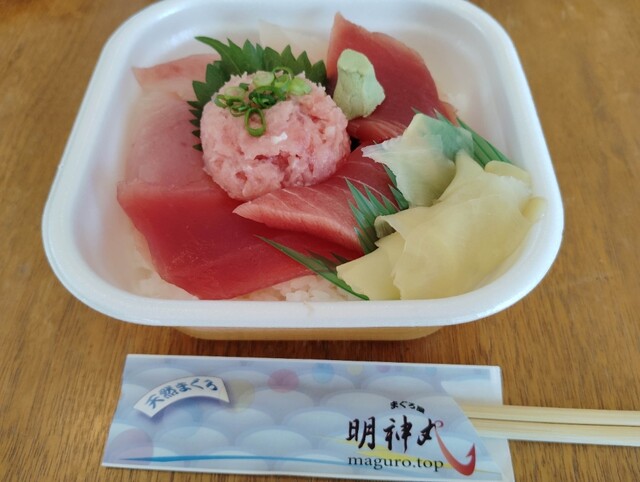 まぐろ屋明神丸 女川 | 新鮮海鮮丼が味わえる海の駅