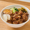 台湾料理 故郷