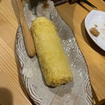 酒肴結 さかぐち - 