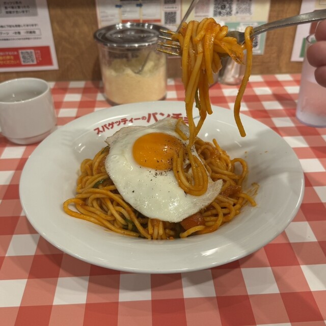 Spaghetti no Pan Cho Nagoya Yabacho Ten photo 3